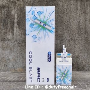 Mac Cool Blast Carton